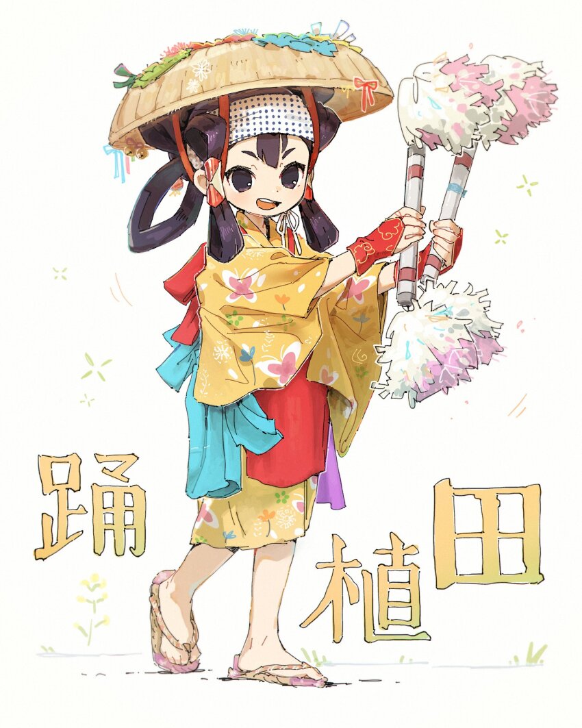 1girl, animal_print, black_eyes, black_hair, butterfly_print, chinstrap, dancing, full_body, hair_rings, hair_tubes, hanagasa, headband, heel_up, highres, holding, holding_stick, japanese_clothes, kimono, long_hair, looking_at_viewer, mizura, nendo23, no_socks, open_mouth, print_kimono, sakuna-hime, short_kimono, sidelocks, simple_background, smile, solo, standing, stick, taiko_sticks, taue_odori, tekkou, tensui_no_sakuna-hime, translation_request, waraji, white_background, yellow_kimono