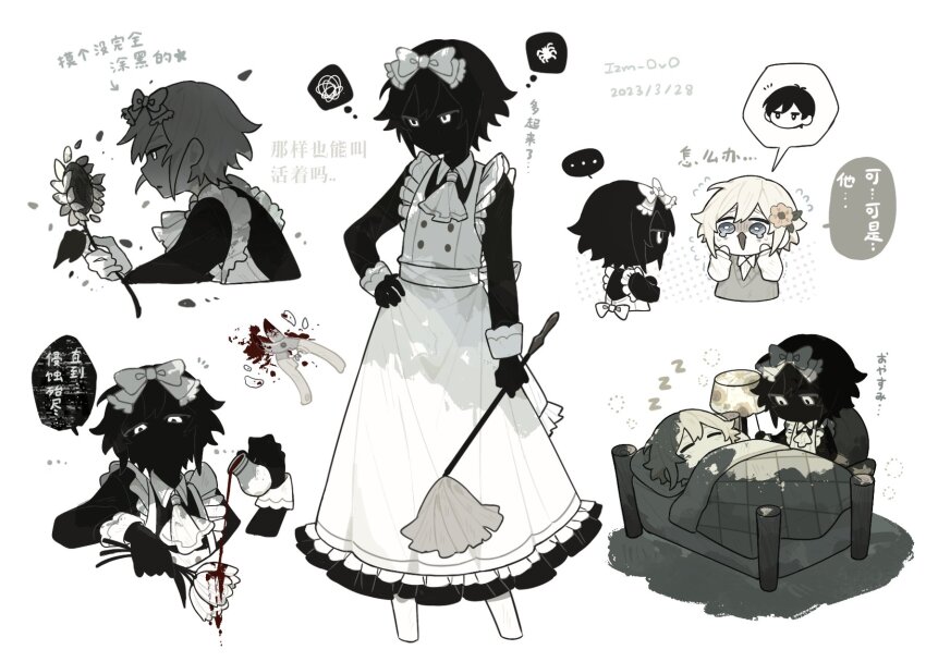 ..., 2boys, alternate_costume, basil_(faraway)_(omori), basil_(omori), blonde_hair, blood, chinese_text