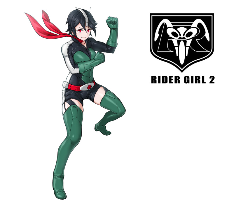 1girl, belt, black_bodysuit, black_garter_straps, black_hair, bodysuit, boots, clenched_hands