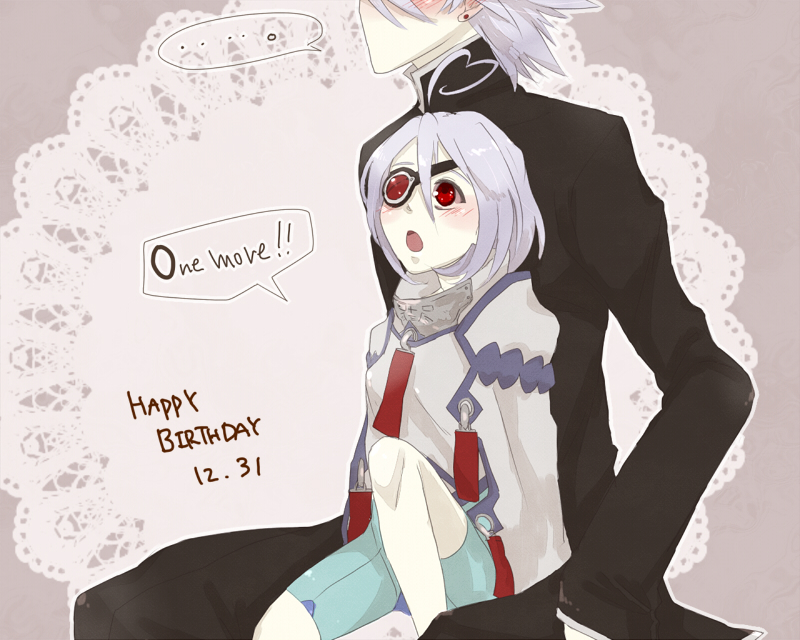 1boy, 1girl, ahoge, arc_system_works, bad_id, bad_pixiv_id, blazblue, eyepatch, goya_(xalbino), happy_birthday, heart, heart_ahoge, nu-13, open_mouth, ragna_the_bloodedge, red_eyes, silver_hair, sitting, sitting_on_lap, sitting_on_person