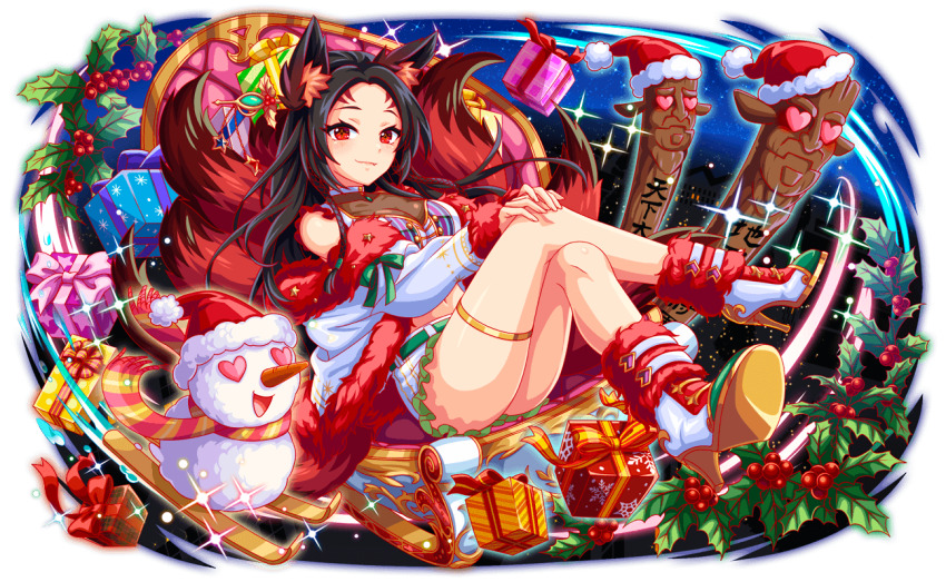 1girl, 3others, animal_ears, ankle_boots, artist_request, bare_legs, bare_shoulders, belt