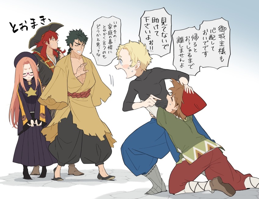 2girls, 3boys, arm_out_of_sleeve, averting_eyes, baggy_pants, beret, black_bodysuit, blonde_hair