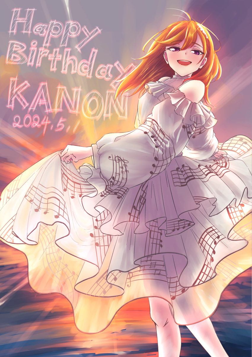 1girl, absurdres, character_name, clothes_lift, commentary_request, dated, dress, dress_lift, free_flight_(love_live!), frilled_dress, frills, from_side, happy_birthday, highres, long_sleeves, looking_at_viewer, love_live!, love_live!_superstar!!, medium_hair, open_mouth, orange_hair, purple_eyes, shibuya_kanon, solo, musical_staff, standing, uduki_fuji, upper_body, white_dress
