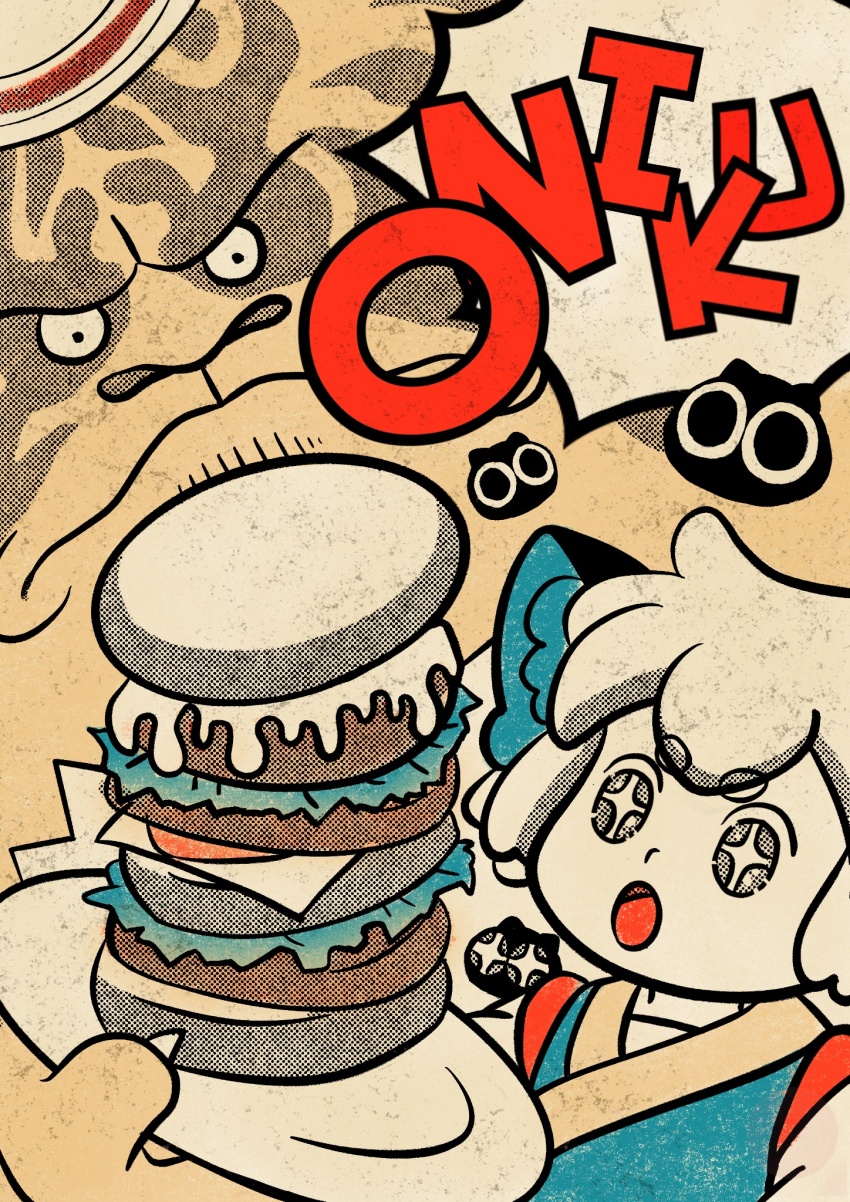 +_+, 2boys, animal_ears, burger, cat_boy, cat_ears, cheese, food, halftone, heixiu, highres, holding, holding_plate, itrqv, lettuce, limited_palette, luo_xiaohei, luo_xiaohei_(human), luo_xiaohei_zhanji, multiple_boys, open_mouth, plate, short_hair, sliced_cheese, tianhu_(the_legend_of_luo_xiaohei), upper_body, white_hair