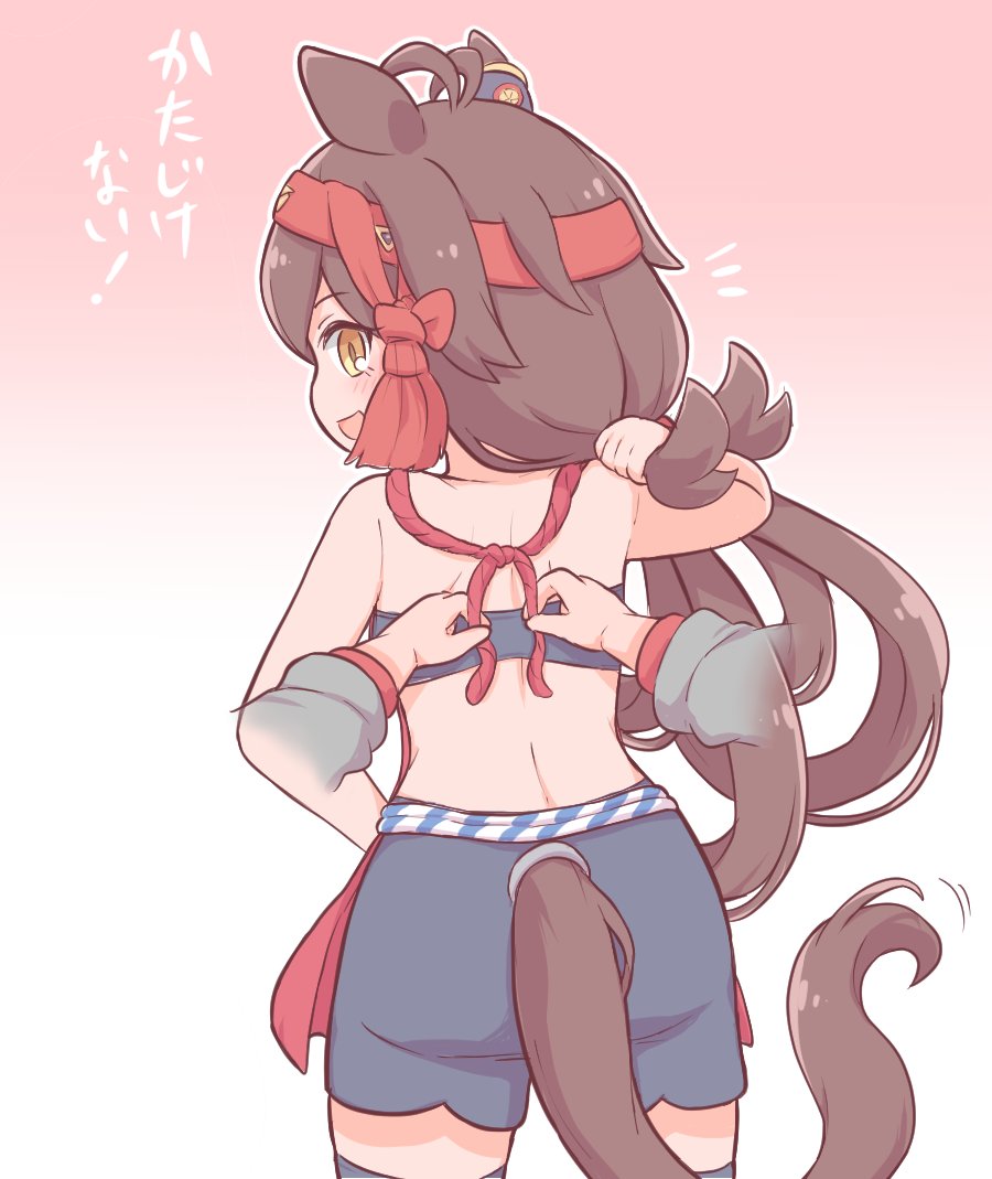 1girl, animal_ears, antenna_hair, apron, blush, brown_eyes, brown_hair, crop_top