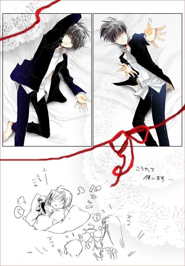 00s, 2boys, 5girls, aki_(sakami), arcueid_brunestud, arm_up, bad_id, bad_pixiv_id