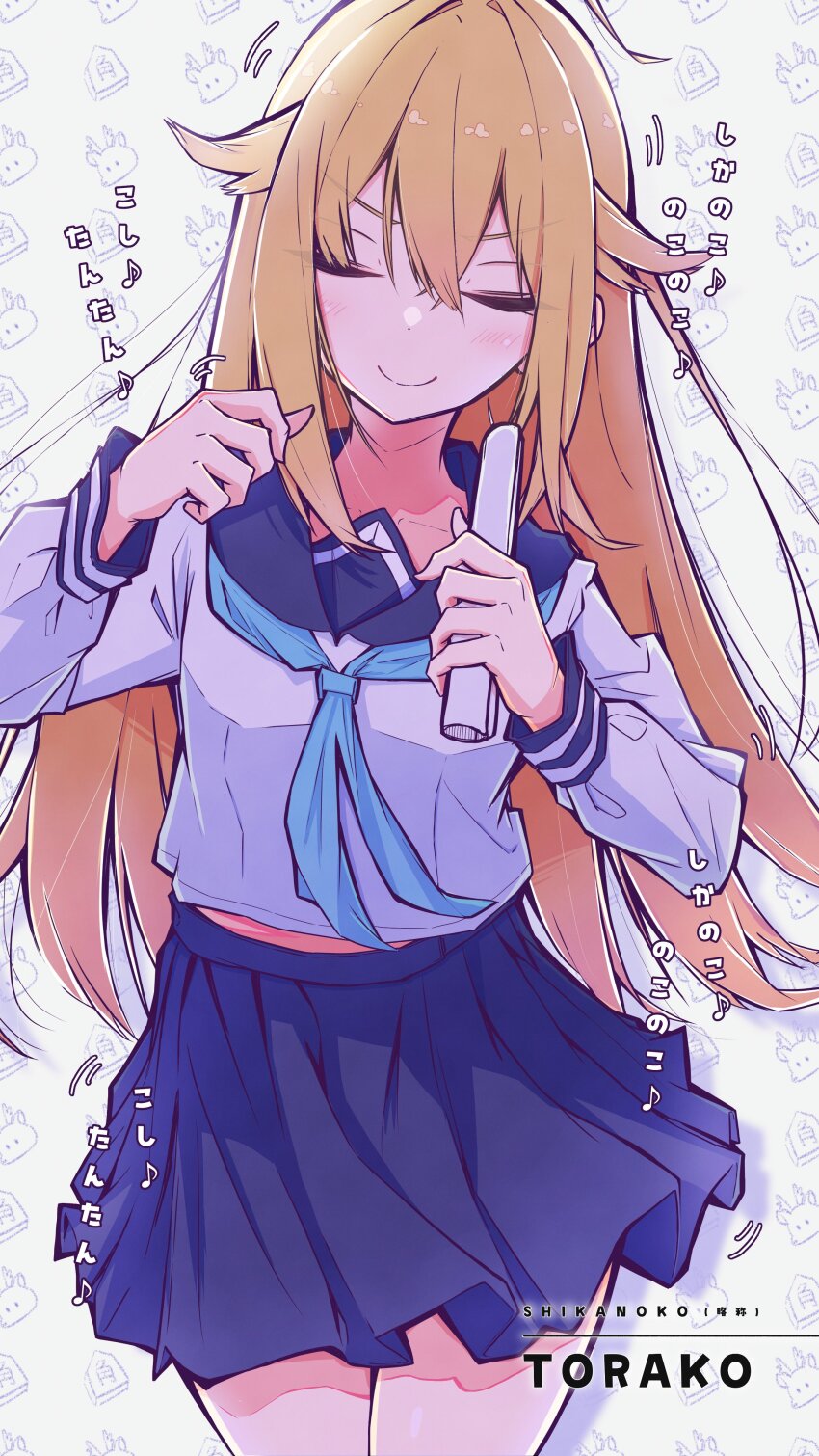 1girl, absurdres, aomoringo, blonde_hair, blue_skirt, character_name, closed_eyes, collarbone, commentary_request, copyright_name, furrowed_brow, gradient_hair, highres, holding, holding_paper, koshi_torako, long_hair, meme, midriff_peek, multicolored_hair, paper, pink_hair, pleated_skirt, rolled-up_paper, school_uniform, serafuku, shikairo_days, shikairo_days_dance_(meme), shikanoko_nokonoko_koshitantan, simple_background, skirt, smile, smug, solo, thighs, translated, u_u, upper_body, white_background