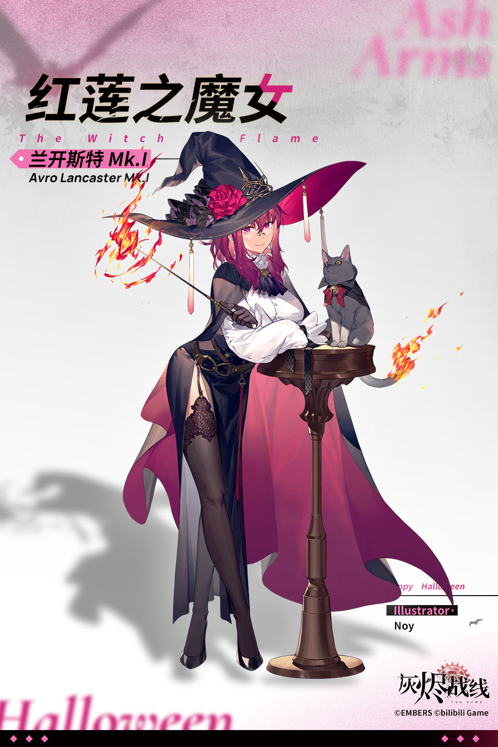 1girl, ash_arms, avro_lancaster, black_dress, black_gloves, breasts, cape, cat