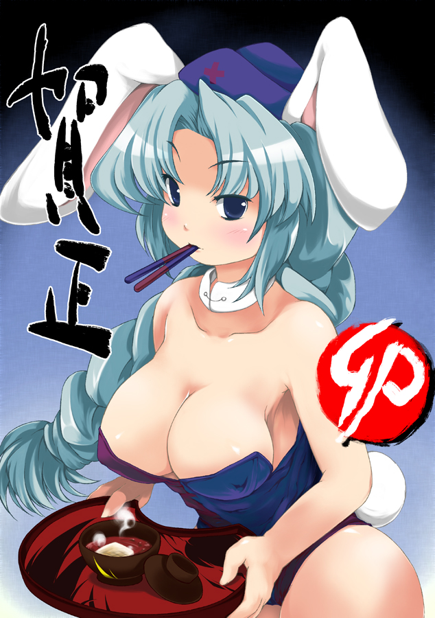 1girl, animal_ears, bad_id, bad_pixiv_id, breasts, chopsticks, cleavage, female_focus, gradient_background, large_breasts, playboy_bunny, rabbit_ears, solo, suzu_(suzuko), touhou, yagokoro_eirin