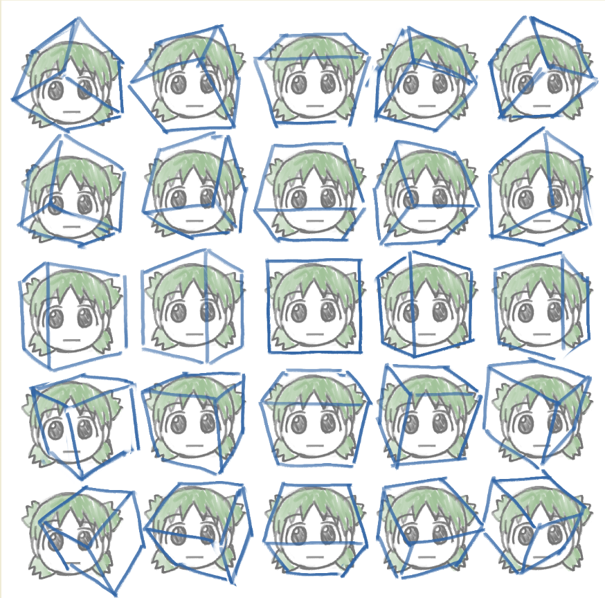 1girl, 25_perspective_box_exercise, :|, closed_mouth, cropped_head, cube, denkirk, expressionless