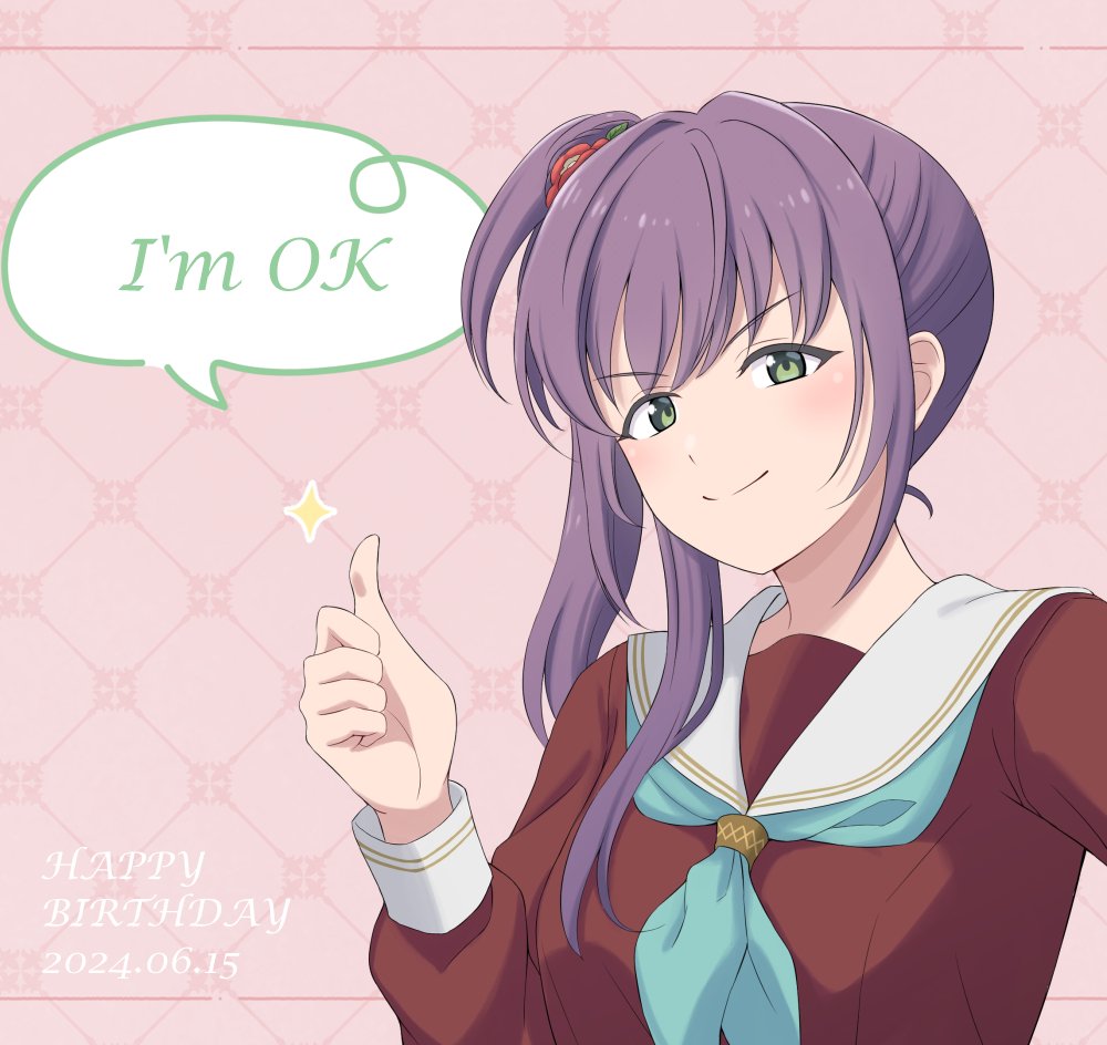 1girl, aqua_neckerchief, breasts, brown_dress, closed_mouth, commentary_request, dated, deepness_(love_live!)