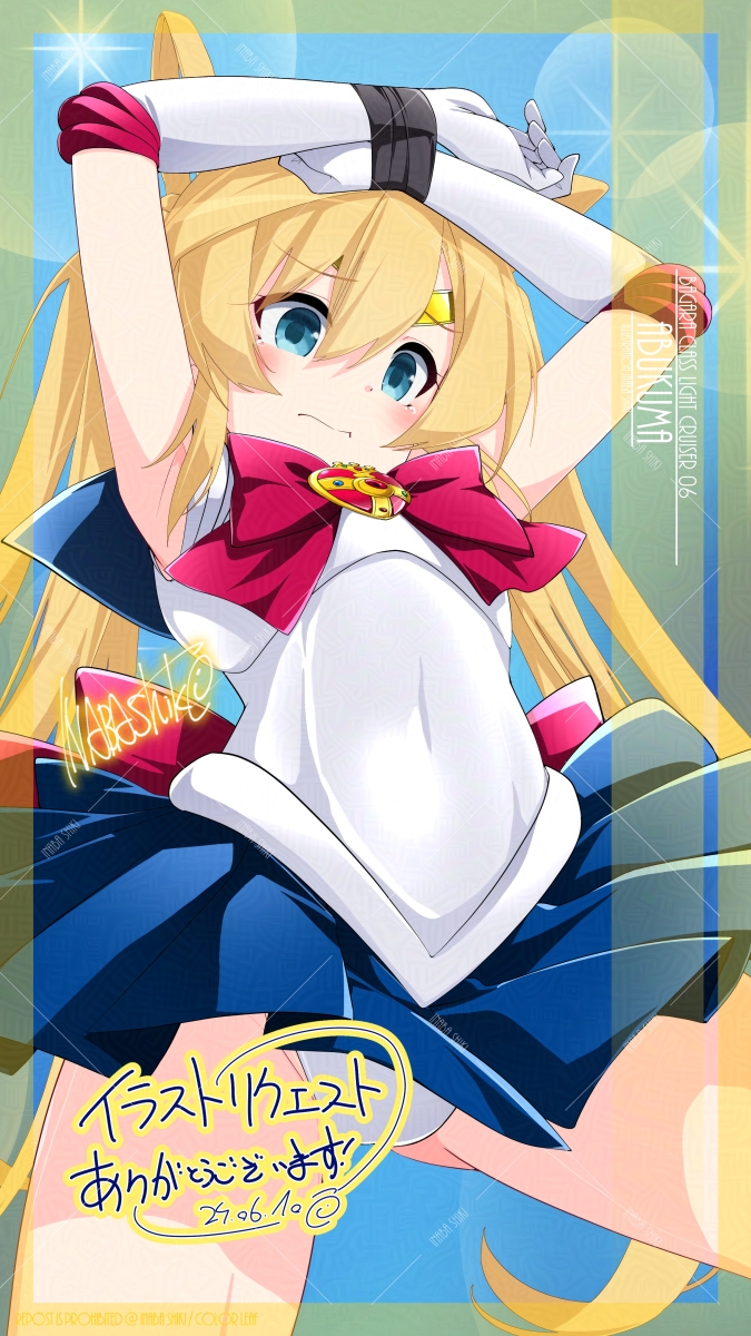 1girl, abukuma_(kancolle), adversarial_noise, artist_name, bishoujo_senshi_sailor_moon, blonde_hair, blue_background, blue_eyes, blue_sailor_collar, blue_skirt, bound, bound_wrists, bow, bowtie, breasts, character_name, commentary_request, commission, cosmic_heart_compact, cosplay, double_bun, elbow_gloves, from_behind, from_below, gloves, hair_bun, hair_rings, highres, inaba_shiki, kantai_collection, leotard, long_hair, magical_girl, mixed-language_commentary, pleated_skirt, red_bow, red_bowtie, sailor_collar, sailor_moon, sailor_moon_(cosplay), sailor_senshi_uniform, skeb_commission, skirt, small_breasts, solo, taped_arms, tiara, twintails, watermark, watermark_grid, white_gloves, white_leotard