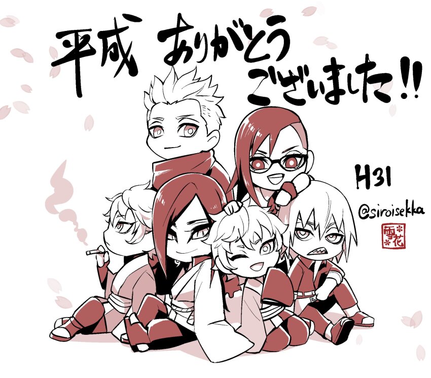 1girl, arm_on_another's_head, boruto:_naruto_next_generations, cigarette, eyeliner, family, father_and_child, father_and_son