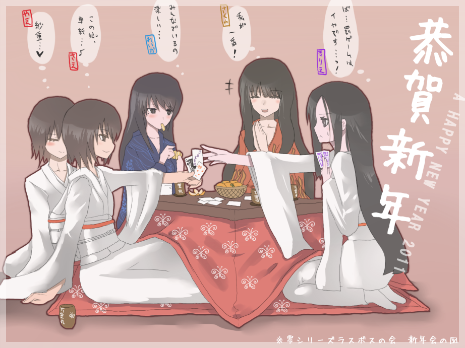 10s, 2011, 5girls, bad_id, bad_pixiv_id, black_hair, boss, brown_hair