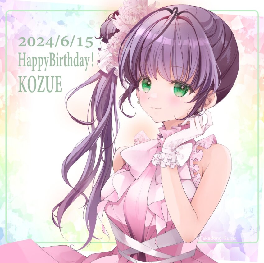 1girl, artist_name, blush, breasts, character_name, closed_mouth, commentary, dated