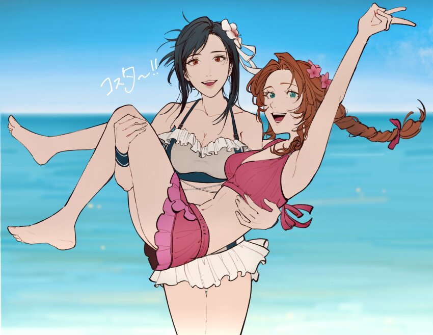 2girls, absurdres, aerith_gainsborough, aerith_gainsborough_(pink_mermaid), arm_up, bare_legs, barefoot, beach, bikini, bikini_skirt, black_hair, brown_hair, carrying, commentary_request, costa_del_sol, feet, final_fantasy, final_fantasy_vii, final_fantasy_vii_rebirth, final_fantasy_vii_remake, flower, frilled_bikini, frills, hair_flower, hair_ornament, haru_udon, highres, looking_at_viewer, multiple_girls, ocean, official_alternate_costume, official_alternate_hairstyle, open_mouth, pink_bikini, princess_carry, smile, swimsuit, tifa_lockhart, tifa_lockhart_(shining_spirit), v, water, white_bikini