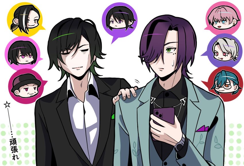 1girl, 6+boys, adk-em, bandai, bandai_namco, chibi, formal_clothes, hand_on_another's_shoulder, hayate_(ride_kamens), ishimori_prod, japanese_text, jou_(ride_kamens), kamen_rider, kamen_rider_gaim_(series), kouki_(ride_kamens), kureshima_mitsuzane, kureshima_takatora, liber_entertainment, lock_dealer_sid, minato_youko, multiple_boys, phone, polka_dot, polka_dot_background, ride_kamens, sengoku_ryouma, souun_(ride_kamens), speech_bubble, ssssss904, suit, sweatdrop, toei_company, tokusatsu, translated, tv_asahi, twitter, wisdom_thinks, yggdrasil_corporation