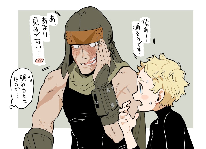 1boy, 1girl, bare_shoulders, black_shirt, blonde_hair, breasts, etrian_odyssey, forehead_protector