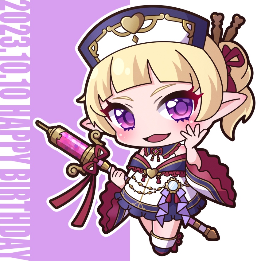 1boy, :d, absurdres, bare_shoulders, blonde_hair, blue_hat, blue_shoes, blush