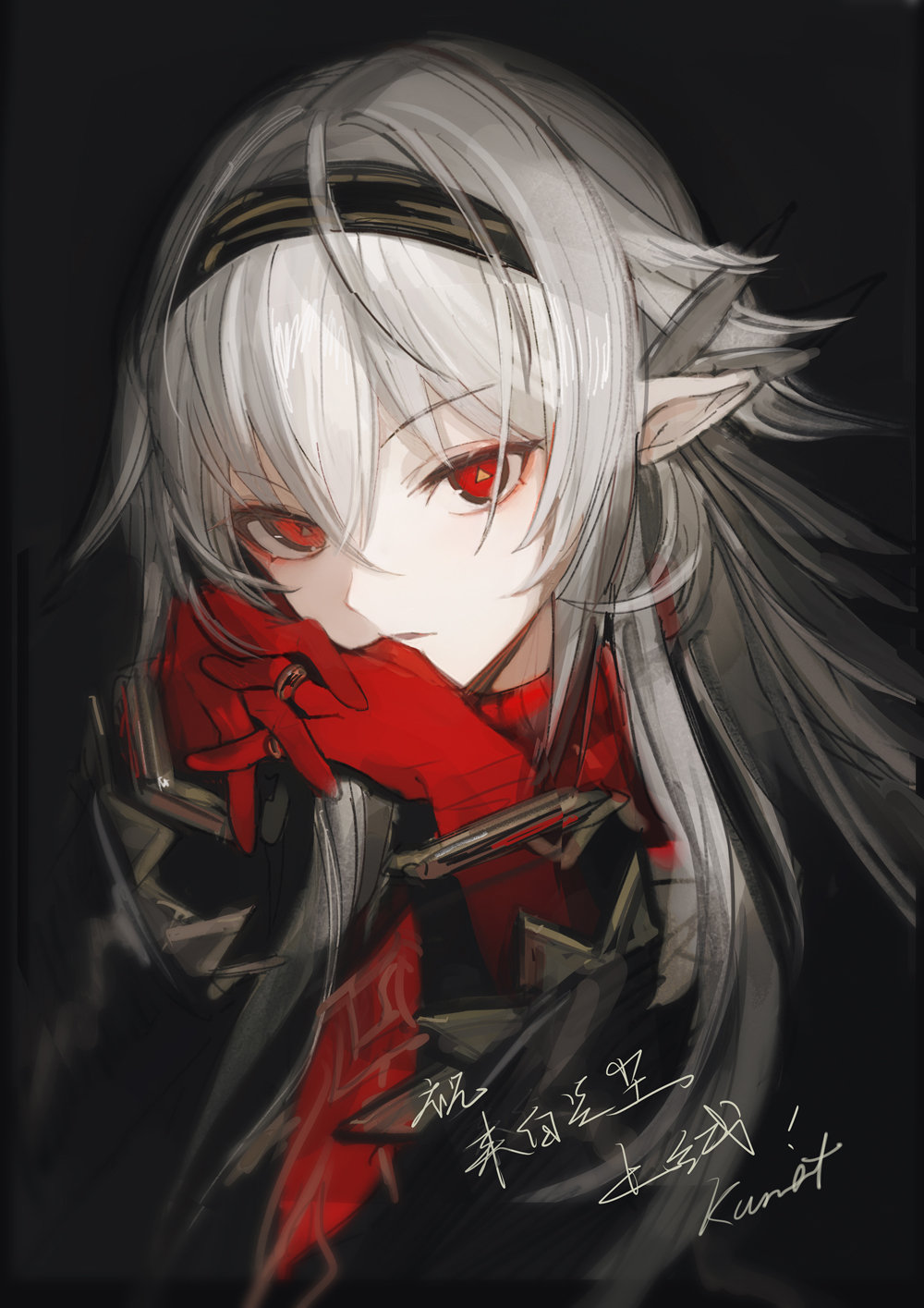 1girl, artist_name, astero_(ex_astris), black_background, chinese_commentary, chinese_text, closed_mouth, ex_astris, gloves, hairband, highres, jewelry, kumatangent, long_hair, looking_at_viewer, pointy_ears, red_eyes, red_gloves, ring, solo, solo_focus, white_hair