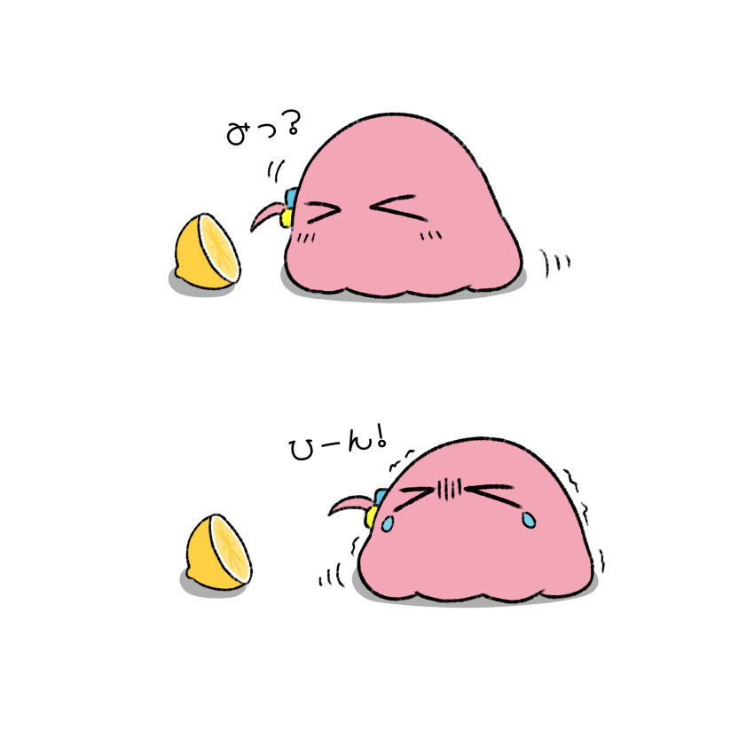>_<, animal, animal_focus, animalization, bocchi_the_rock!, closed_eyes, commentary_request, cube_hair_ornament, food, fruit, full_body, gotoh_hitori, gotoh_hitori_(octopus), hair_ornament, highres, kujo_karen9, lemon, meme, multiple_views, no_humans, one_side_up, simple_background, sour_(taste), thour_(meme), translation_request, white_background