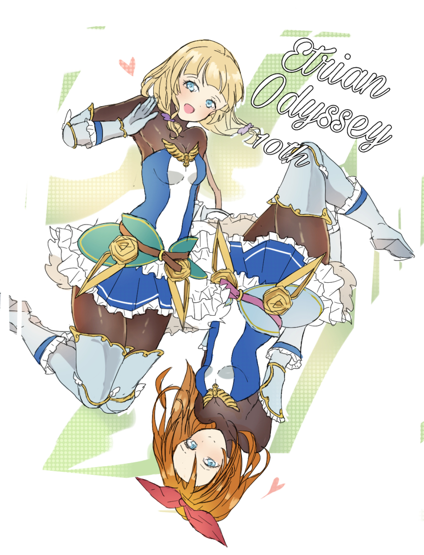 2girls, :d, anniversary, ast., blonde_hair, blue_eyes, bodystocking, bodysuit