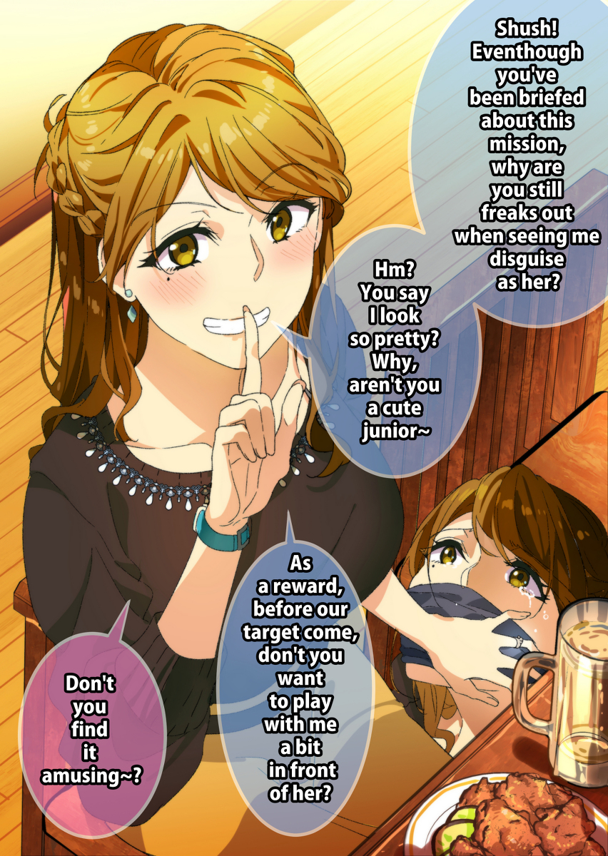 2girls, disguise, duokuma, english_text, highres, multiple_girls, restrained, tagme