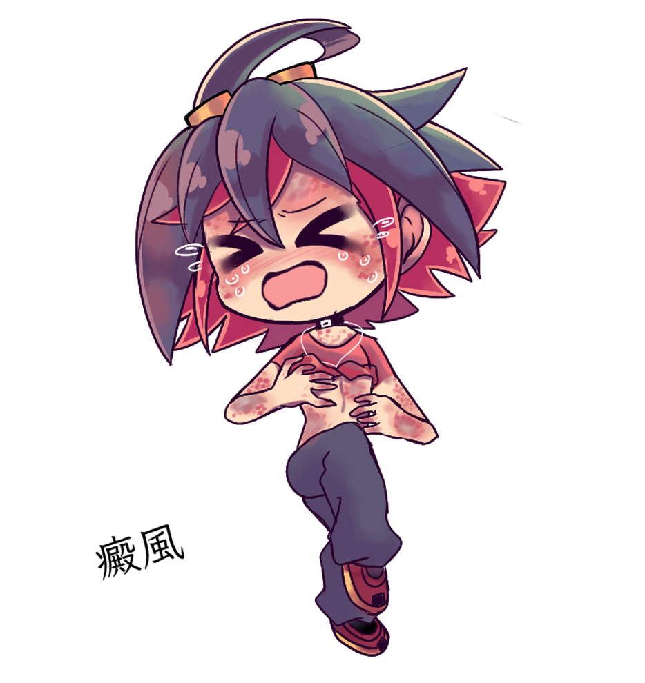 1boy, chibi, clothes_lift, crying, green_hair, male_focus, rash, red_hair