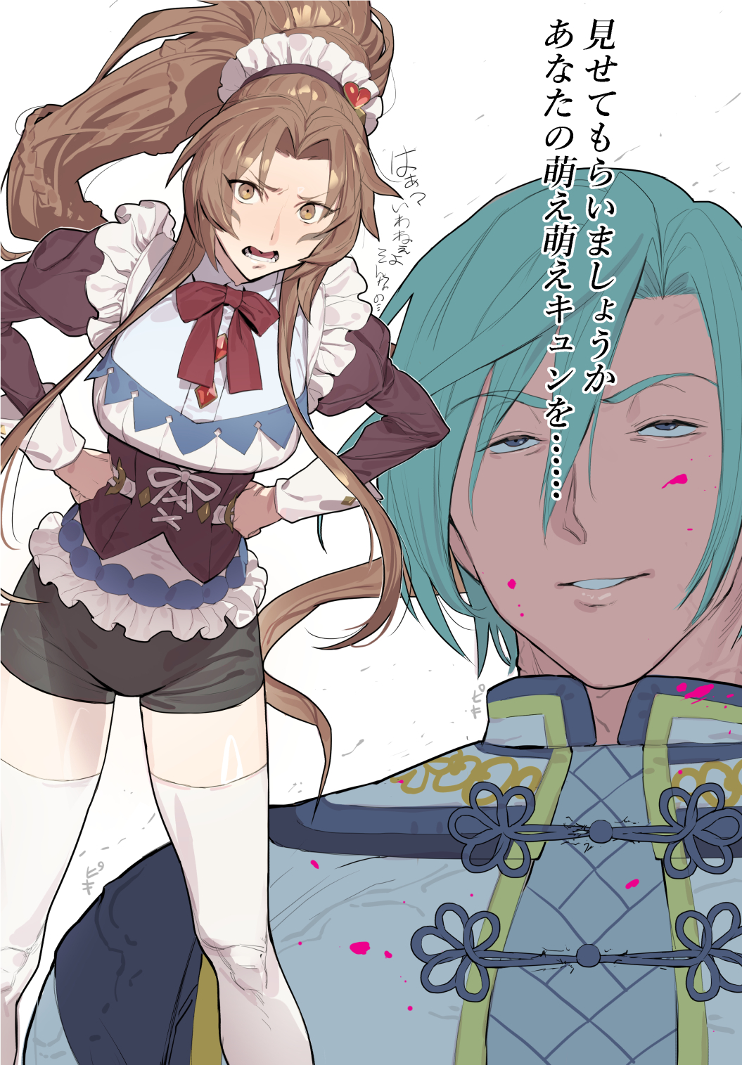 1boy, 1girl, amazeroth_(megido72), black_shorts, blood, blood_splatter, blue_eyes, blue_hair, breasts, brown_eyes, brown_hair, brown_sleeves, corset, curtained_hair, eligos_(megido72), feet_out_of_frame, frilled_hairband, frills, frown, grin, hair_between_eyes, hairband, half-closed_eyes, hands_on_own_hips, highres, juliet_sleeves, large_breasts, leaning_forward, long_hair, long_sleeves, looking_at_viewer, megido72, neck_ribbon, open_mouth, pink_blood, ponytail, projected_inset, puffy_sleeves, red_ribbon, ribbon, rolling_eyes, shirt, short_hair, short_shorts, shorts, sidelocks, simple_background, sleeve_cuffs, smile, soosaresu, standing, thighhighs, translated, trembling, v-shaped_eyebrows, veins, very_long_hair, white_background, white_shirt, white_thighhighs