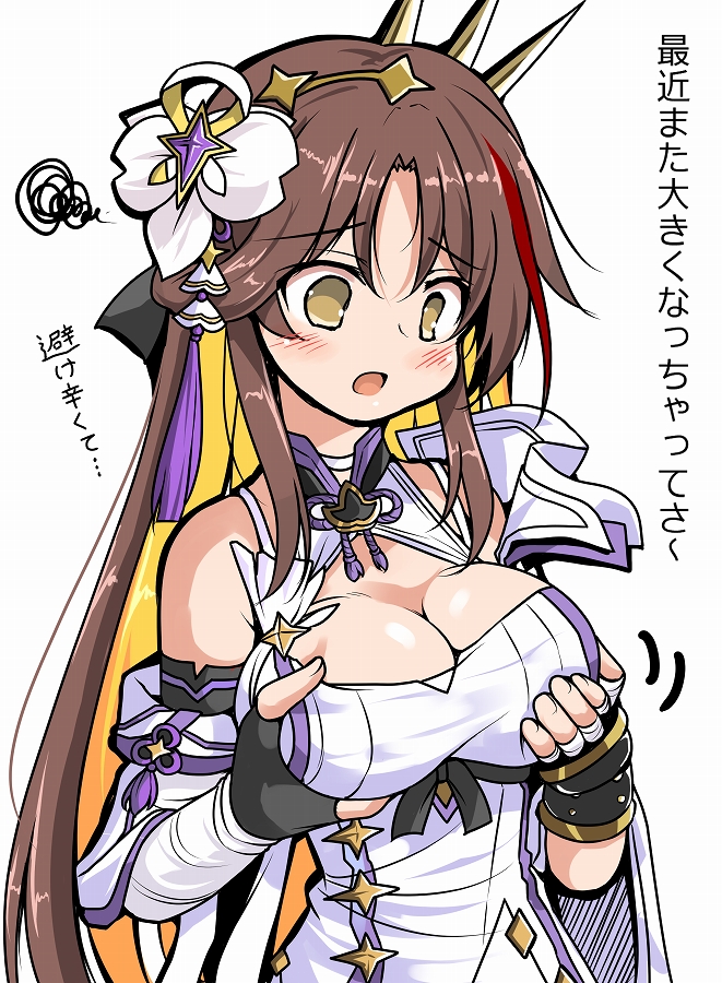1girl, adin_(epic_seven), bare_shoulders, blonde_hair, blush, breasts, brown_hair, cleavage, cleavage_cutout, clothing_cutout, dress, elbow_gloves, epic_seven, fingerless_gloves, gloves, grabbing_own_breast, hair_ornament, large_breasts, long_hair, multicolored_hair, red_hair, solo, squiggle, streaked_hair, translation_request, tsuzuri_(tuzuri), two-tone_hair, upper_body, white_dress, yellow_eyes