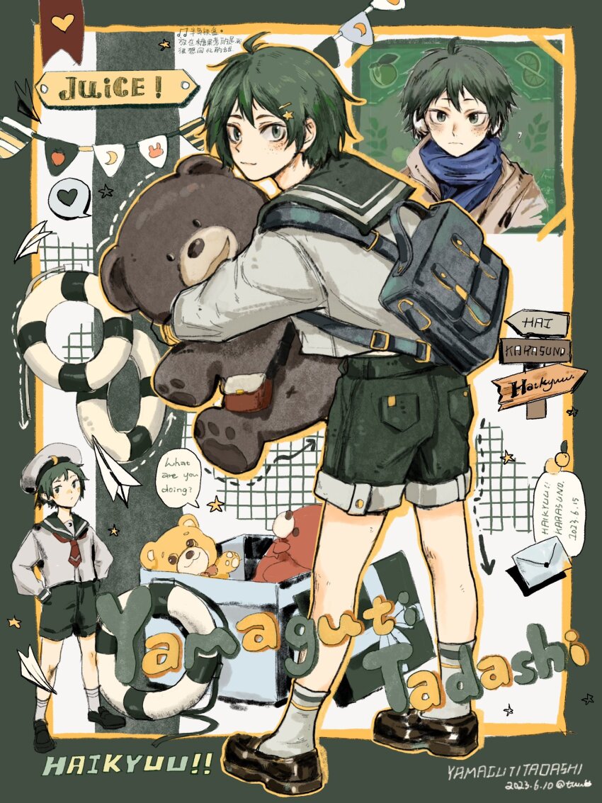 1boy, arrow_(symbol), backpack, bag, black_footwear, black_ribbon, blue_bag, blue_scarf