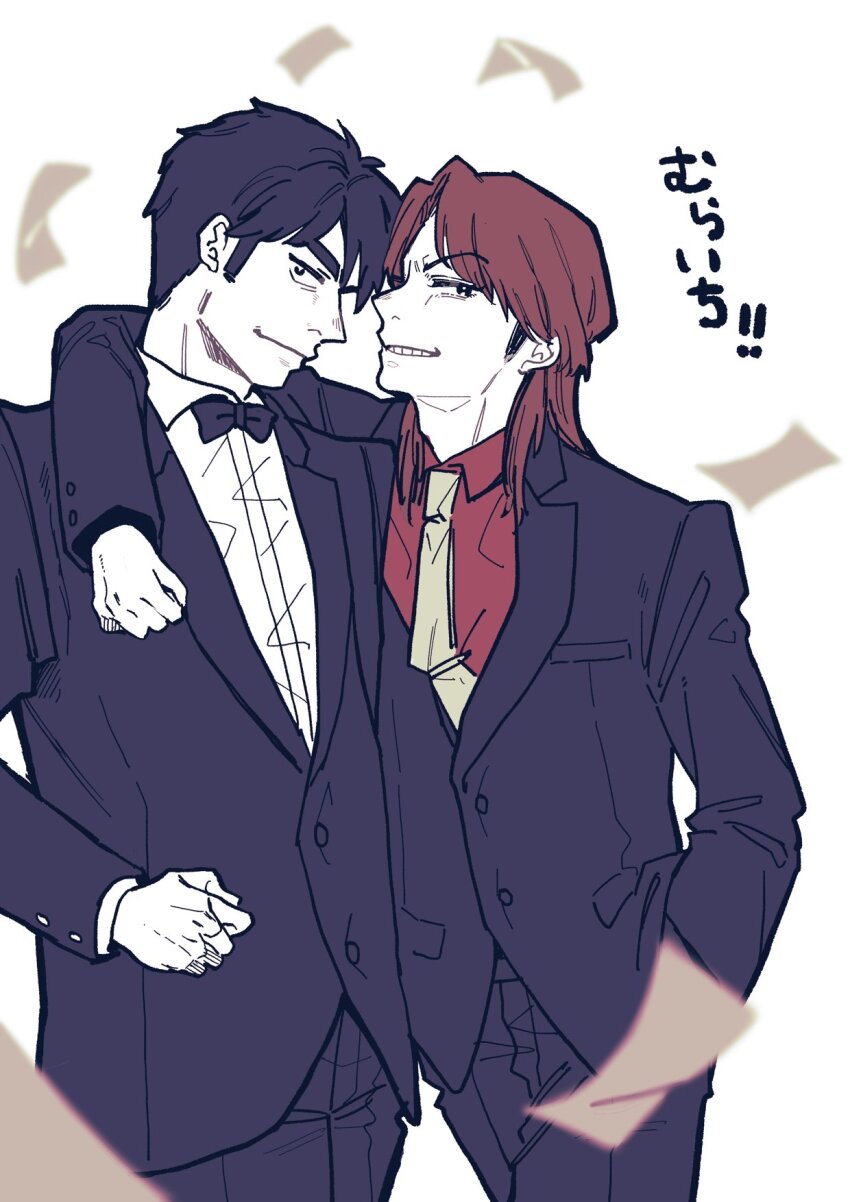 2boys, arm_around_shoulder, banknote, black_bow, black_bowtie, black_hair, black_jacket, black_pants