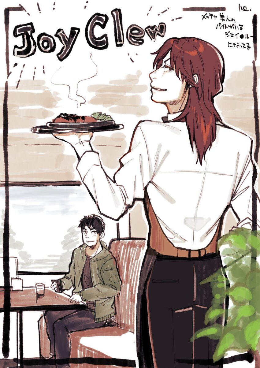 2boys, apron, black_apron, black_hair, black_pants, booth_seating, brown_hair, commentary_request