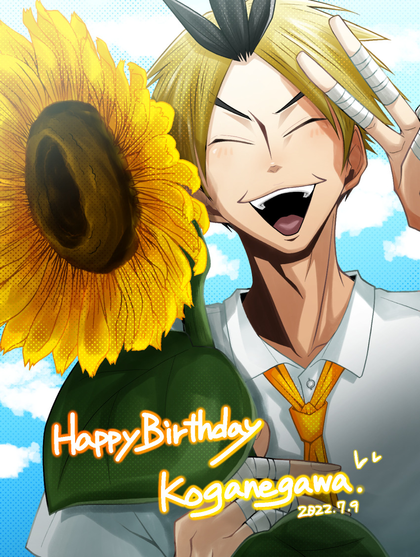 1boy, bandaged_fingers, bandages, black_hair, blonde_hair, blue_sky, character_name, closed_eyes