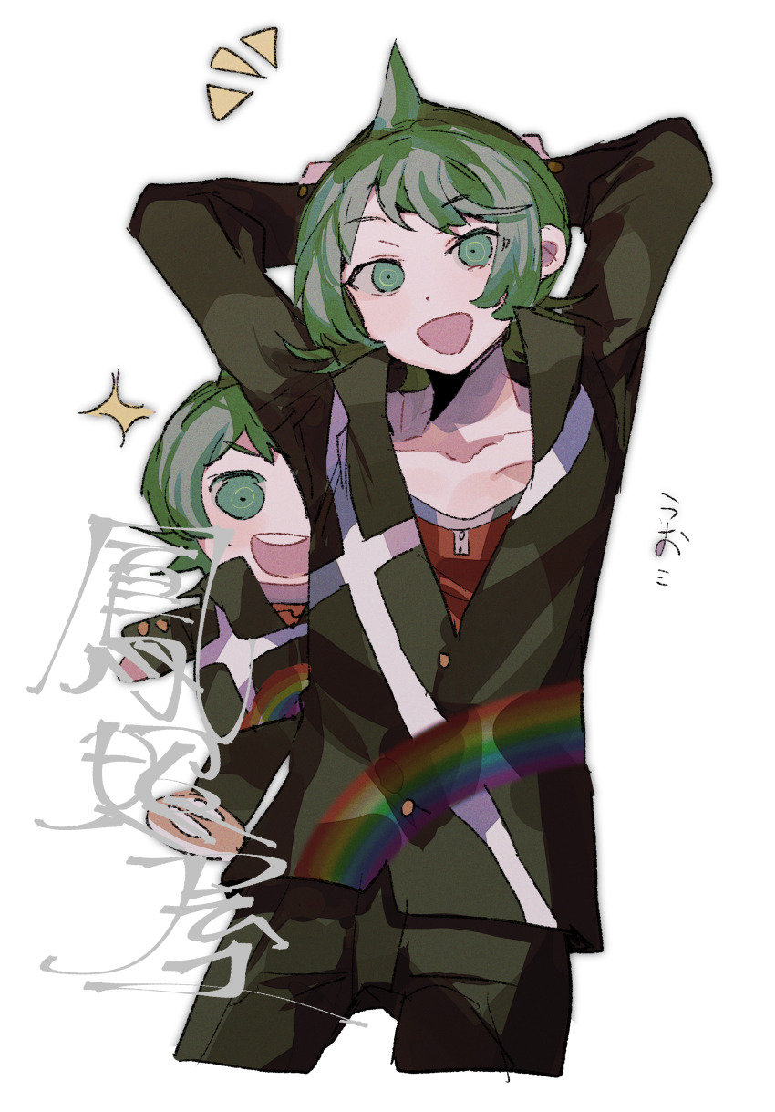 1boy, absurdres, ahoge, arms_behind_head, black_jacket, black_pants, brown_footwear, buttons