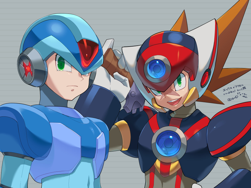 2boys, absurdres, android, armor, axl_(mega_man), black_armor, blue_armor, blue_helmet