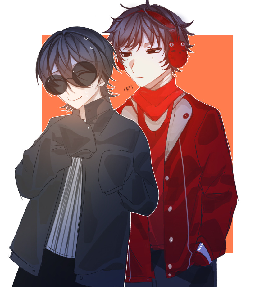 2boys, absurdres, animal_earmuffs, black_eyes, black_hair, black_jacket, black_pants, chinese_commentary
