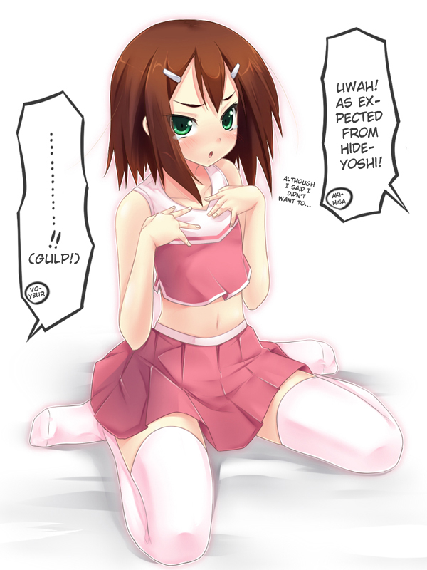 baka_to_test_to_shoukanjuu, cheerleader, crossdressing, feet, hair_ornament, hairclip, hard-translated, kinoshita_hideyoshi, socks, tears, thighhighs, third-party_edit, translated, trap, yukinon