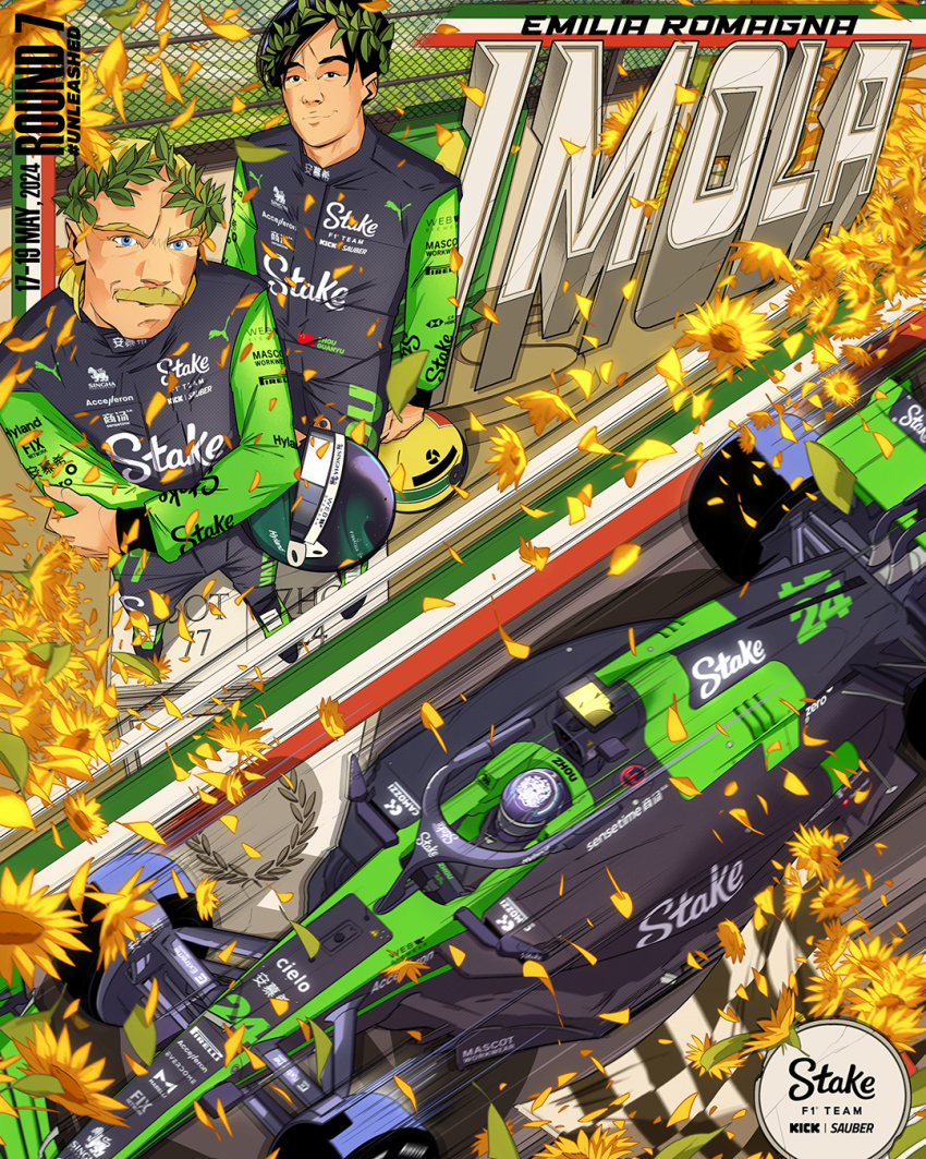 2boys, autodromo_internazionale_enzo_e_dino_ferrari, black_eyes, black_hair, black_helmet, black_jumpsuit, blue_eyes, chain-link_fence