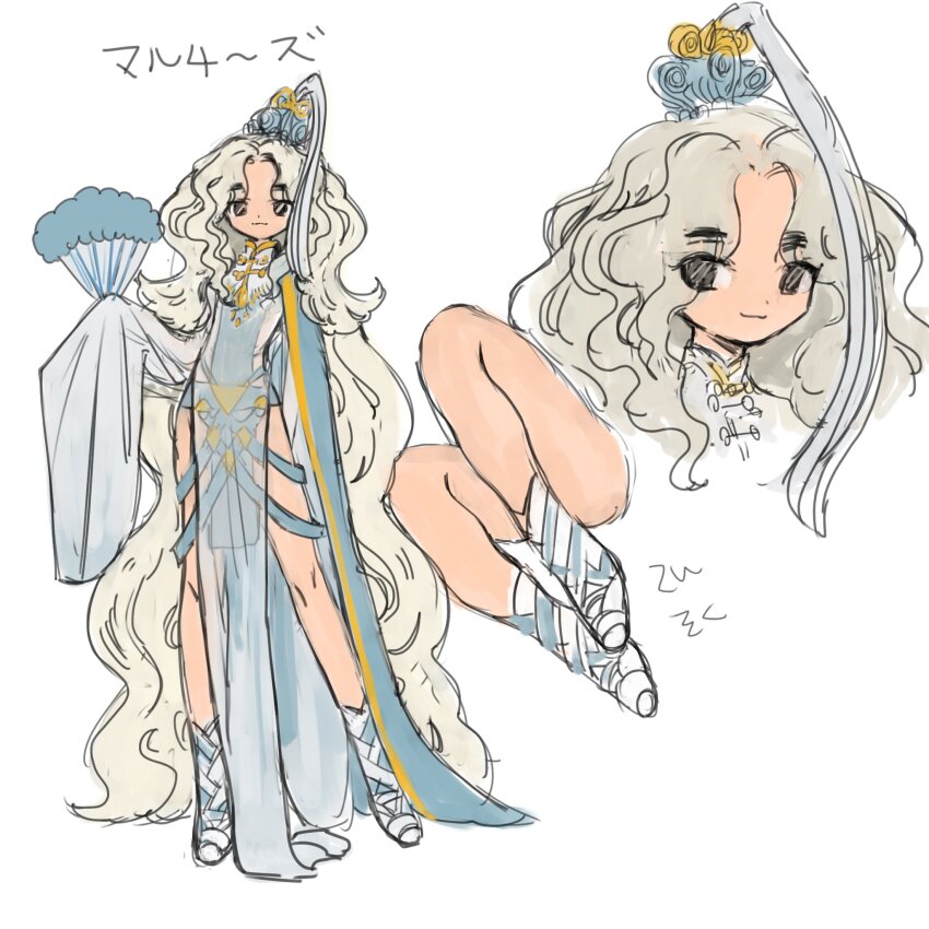 1boy, :3, animal_ears, black_eyes, blue_cape, blue_footwear, cape, chinese_clothes, closed_mouth, commentary_request, dog_boy, dog_ears, dress, full_body, hand_fan, hand_up, highres, holding, holding_fan, long_hair, long_sleeves, male_focus, maltese, mandarin_collar, multiple_views, original, pelvic_curtain, see-through_clothes, see-through_dress, shima_(wansyon144), simple_background, sleeves_past_fingers, sleeves_past_wrists, smile, standing, translation_request, trap, very_long_hair, white_background