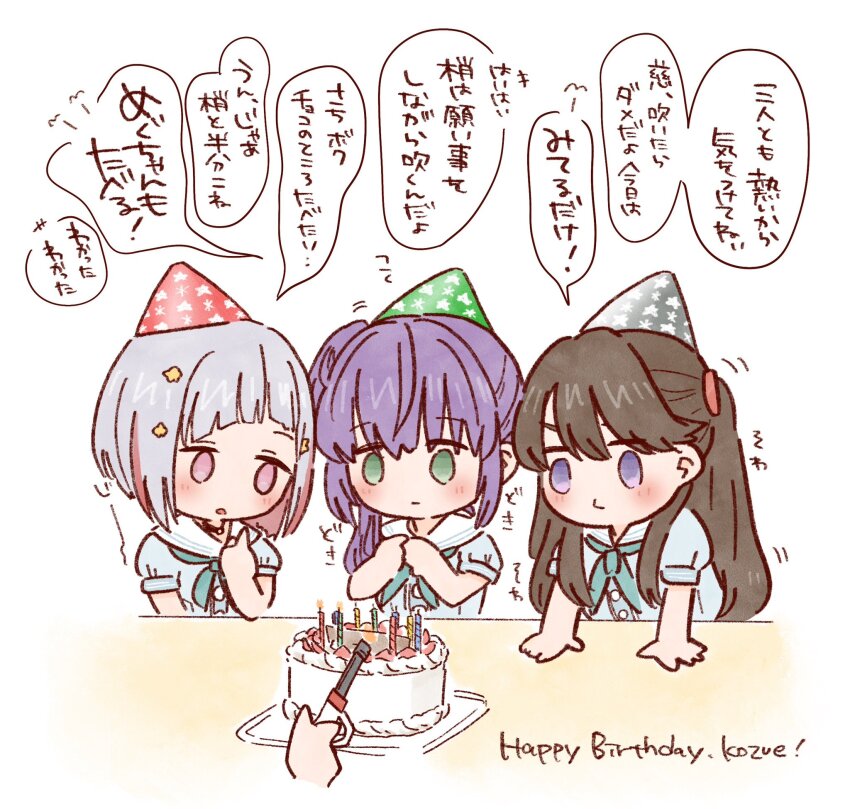 4girls, :|, aqua_neckerchief, arched_bangs, birthday, birthday_cake, black_choker, blue_dress