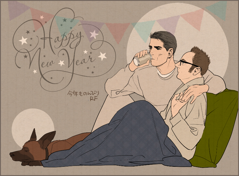 2boys, bear_(person_of_interest), black_hair, black_suit, brown_hair, couple, dog, drinking