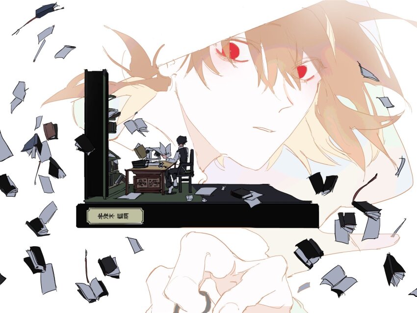 2boys, black_hair, black_pants, black_vest, book, brown_hair, chair, commentary_request