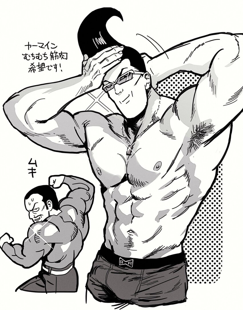 2boys, abs, armpit_hair, armpits, bara, biceps, boxer_briefs, bulge