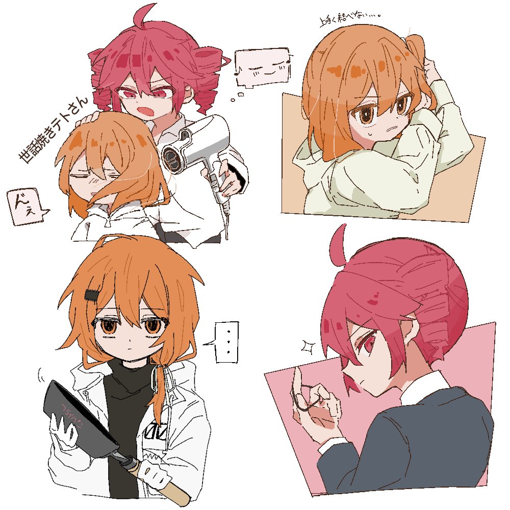 ..., 2girls, a.i._voice, adachi_rei, ahoge, alternate_costume, behind_another, black_jacket, black_shirt, closed_eyes, commentary_request, cropped_torso, dress_shirt, drill_hair, drying, drying_another's_hair, drying_hair, frying_pan, furrowed_brow, glaring, hair_tie, hand_on_another's_head, holding, holding_frying_pan, holding_hair_tie, hood, hood_down, hooded_jacket, jacket, kasane_teto, kurusuke_(kurumi), long_sleeves, looking_at_viewer, low_ponytail, medium_hair, multiple_girls, multiple_views, one_side_up, open_mouth, orange_eyes, orange_hair, ponytail, red_eyes, red_hair, serious, shirt, short_hair, simple_background, sparkle, speech_bubble, spoken_ellipsis, thought_bubble, translation_request, turtleneck, turtleneck_shirt, twin_drills, tying_hair, utau, v-shaped_eyebrows, white_background, white_jacket, white_shirt