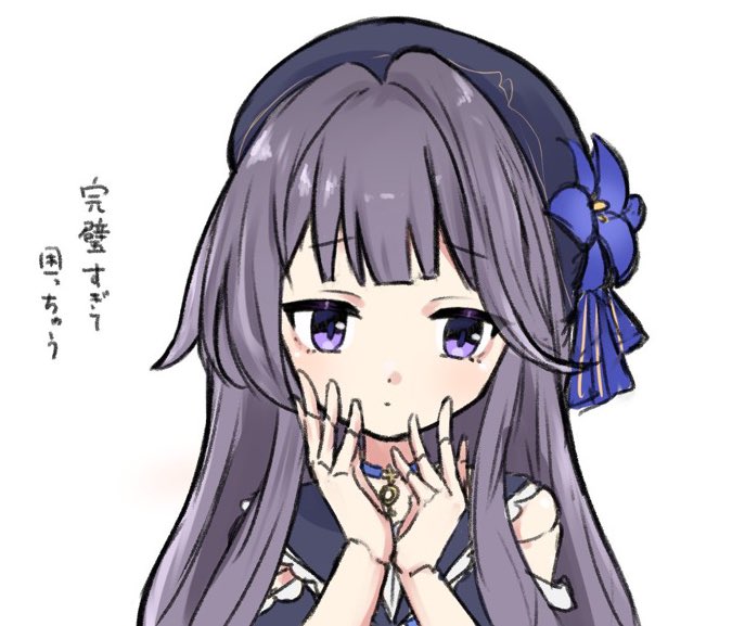 1girl, beret, black_hat, brown_hair, closed_mouth, doll_joints, flower, hands_up