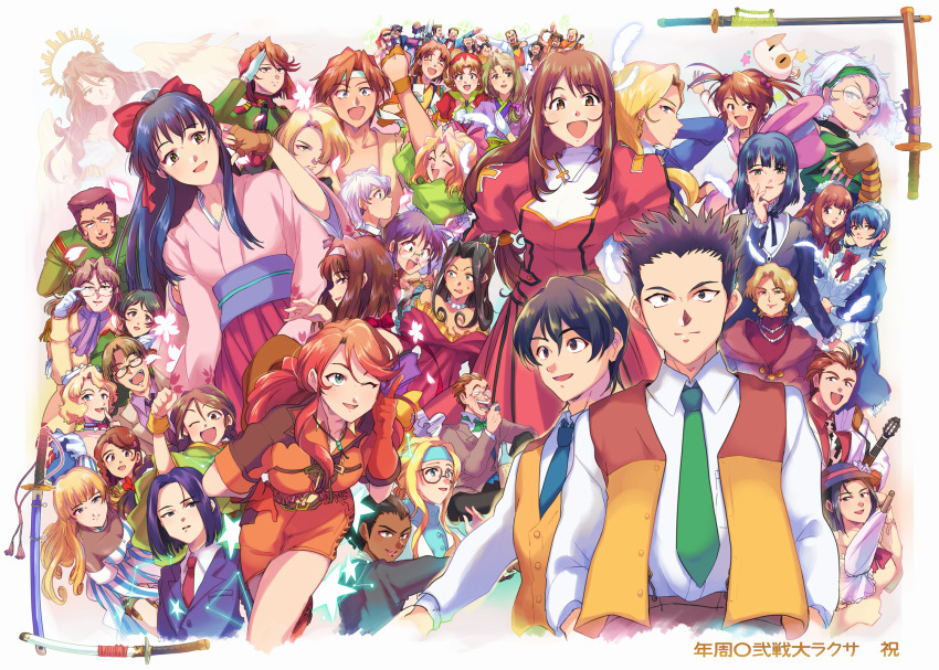 6+girls, black_hair, blonde_hair, blue_eyes, blue_hair, blue_necktie, bow, brown_hair, character_request, ci_caprice, collared_shirt, coquelicot_(sakura_taisen), earrings, erica_fontaine, fingerless_gloves, glasses, gloves, glycine_bleumer, green_necktie, guitar, hair_bow, hair_ornament, hat, headband, highres, hiziki723, instrument, japanese_clothes, jewelry, kanzaki_sumire, katana, kimono, kitaooji_hanabi, lobelia_carlini, maid_headdress, mell_raison, multiple_boys, multiple_girls, necklace, necktie, obi, one_eye_closed, oogami_ichirou, open_mouth, purple_hair, red_bow, red_gloves, red_necktie, sakura_taisen, sash, shinguuji_sakura, shirt, smile, sword, umbrella, vest, weapon, white_gloves, white_hair