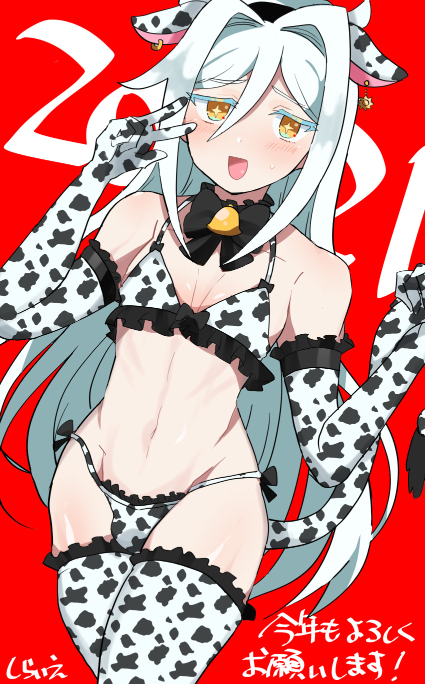 1boy, absurdres, animal_ear_piercing, animal_ears, animal_print, bell, blush, bra, breasts, chinese_zodiac, cleavage, cow_ears, cow_girl, cow_print, cow_tail, cross-shaped_pupils, elbow_gloves, fake_animal_ears, fake_tail, frilled_bra, frilled_gloves, frilled_thighhighs, frills, gloves, hair_between_eyes, highres, kiratto_pri_chan, long_hair, looking_at_viewer, navel, neck_bell, panties, pretty_series, print_bra, print_gloves, print_panties, print_thighhighs, red_background, shiraie, solo, solulu, symbol-shaped_pupils, tail, thighhighs, underwear, v, year_of_the_ox, yellow_eyes