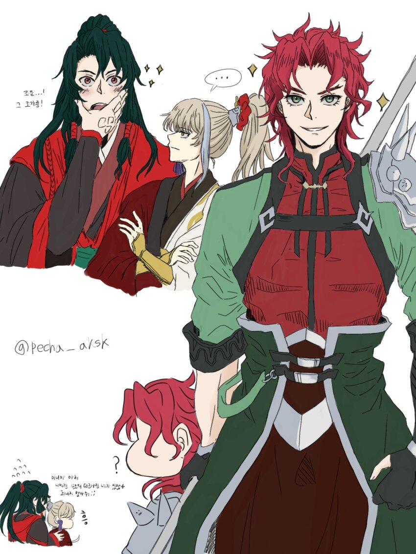 ..., 3boys, archer_(fate/samurai_remnant), arm_guards, armor, bishie_sparkle, black_hanfu, blush