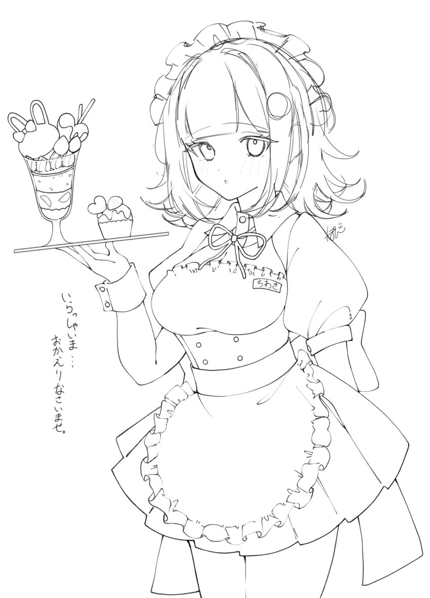 1girl, :o, alternate_costume, alternate_hair_ornament, apron, blush, breasts, circle_hair_ornament